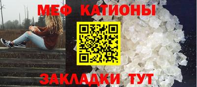 дживик Берёзовский