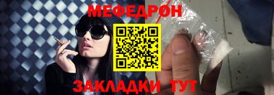 дживик Берёзовский