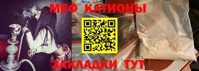 ГАЛЛЮЦИНОГЕННЫЕ ГРИБЫ Беслан