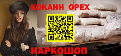 дживик Берёзовский