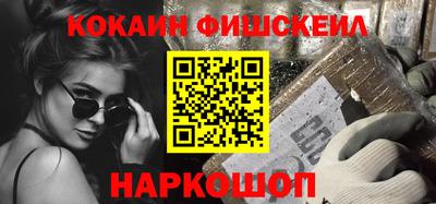 ГАЛЛЮЦИНОГЕННЫЕ ГРИБЫ Беслан