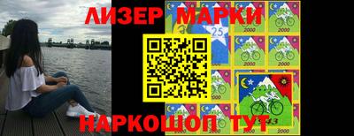 ГАЛЛЮЦИНОГЕННЫЕ ГРИБЫ Беслан