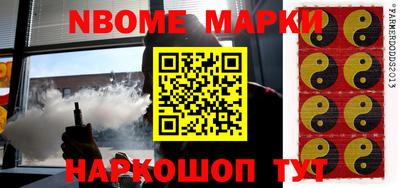дживик Берёзовский