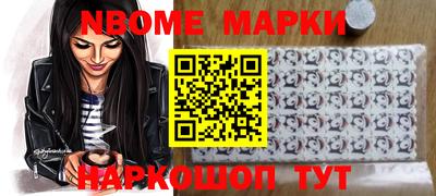 ГАЛЛЮЦИНОГЕННЫЕ ГРИБЫ Беслан