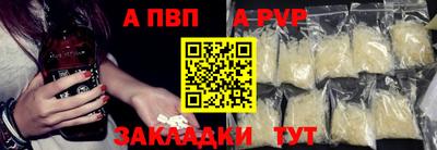 ГАЛЛЮЦИНОГЕННЫЕ ГРИБЫ Беслан