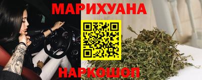 ГАЛЛЮЦИНОГЕННЫЕ ГРИБЫ Беслан