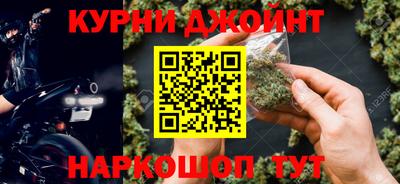 дживик Берёзовский