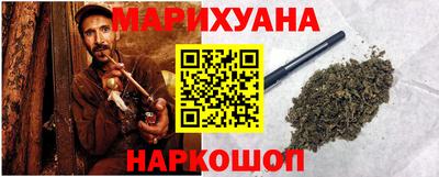 ГАЛЛЮЦИНОГЕННЫЕ ГРИБЫ Беслан