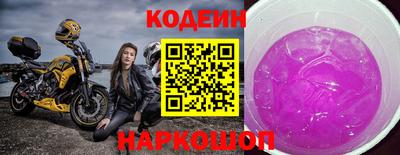 дживик Берёзовский