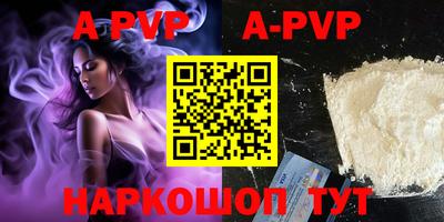 ГАЛЛЮЦИНОГЕННЫЕ ГРИБЫ Беслан