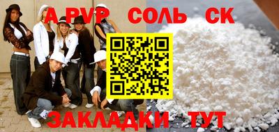 ГАЛЛЮЦИНОГЕННЫЕ ГРИБЫ Беслан