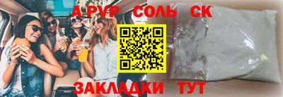 дживик Берёзовский