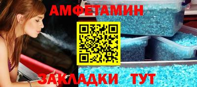 ГАЛЛЮЦИНОГЕННЫЕ ГРИБЫ Беслан