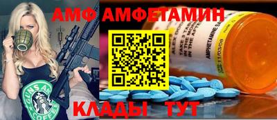 ГАЛЛЮЦИНОГЕННЫЕ ГРИБЫ Беслан