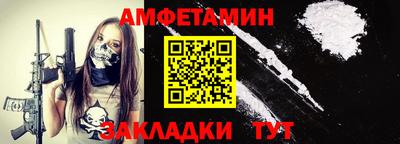 дживик Берёзовский