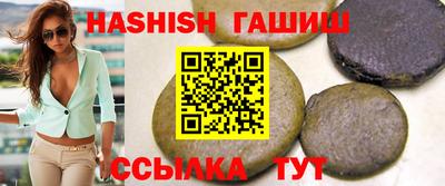 ГАЛЛЮЦИНОГЕННЫЕ ГРИБЫ Беслан