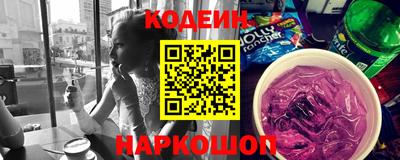 дживик Берёзовский