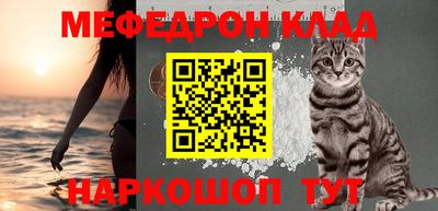дживик Берёзовский