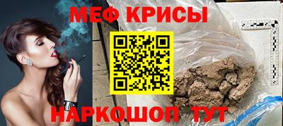 ГАЛЛЮЦИНОГЕННЫЕ ГРИБЫ Беслан