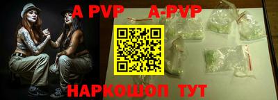 дживик Берёзовский