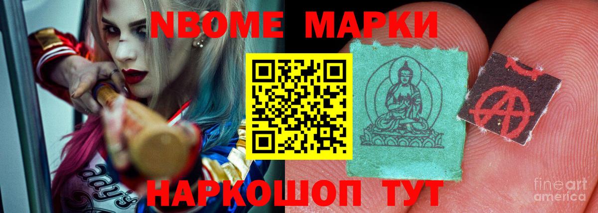 Лсд 25 экстази кислота  Вход с VPN  LSD-25 экстази  LSD-25 экстази ecstasy  Кашира 